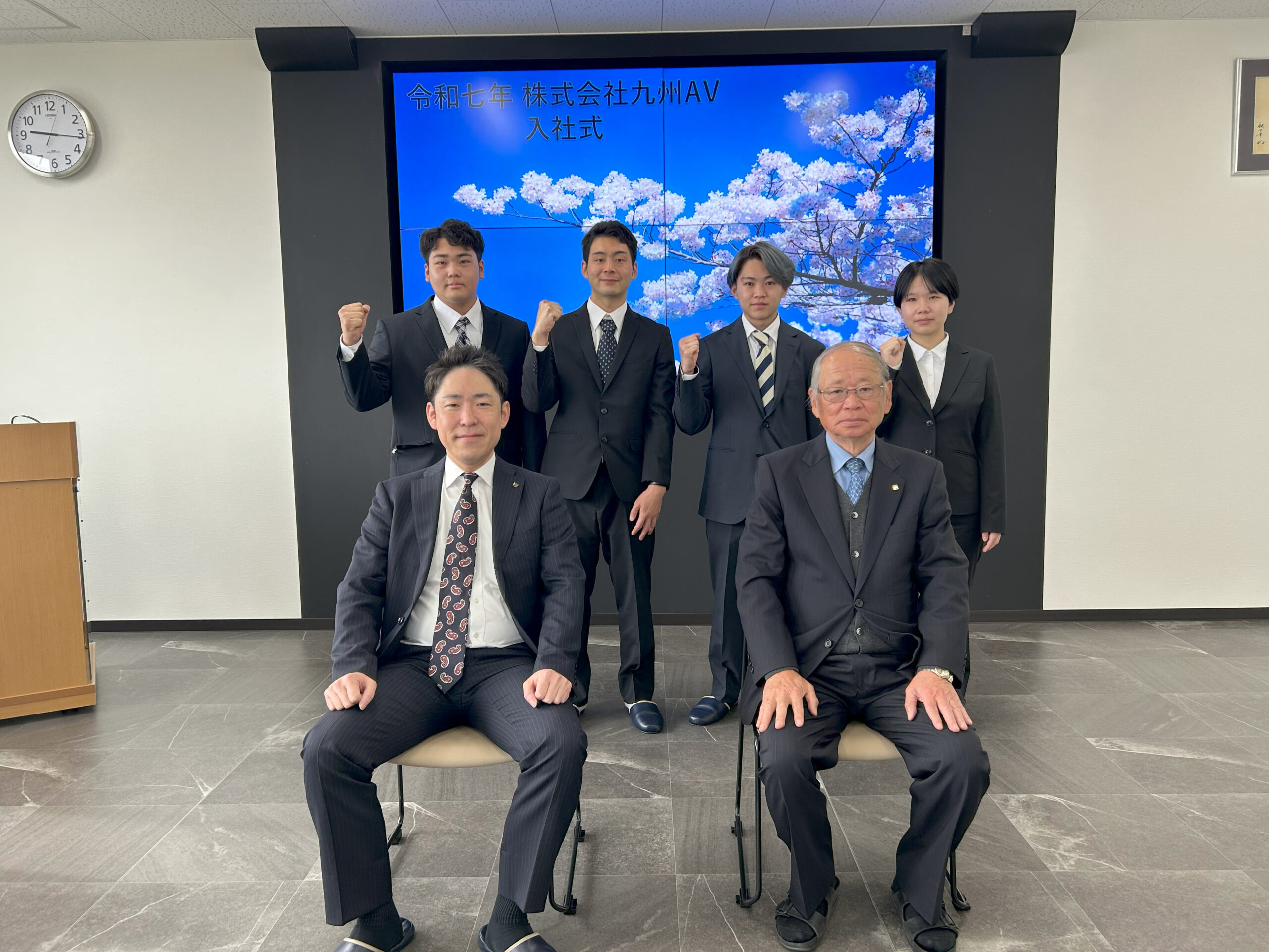 令和7年度 入社式を挙行しました