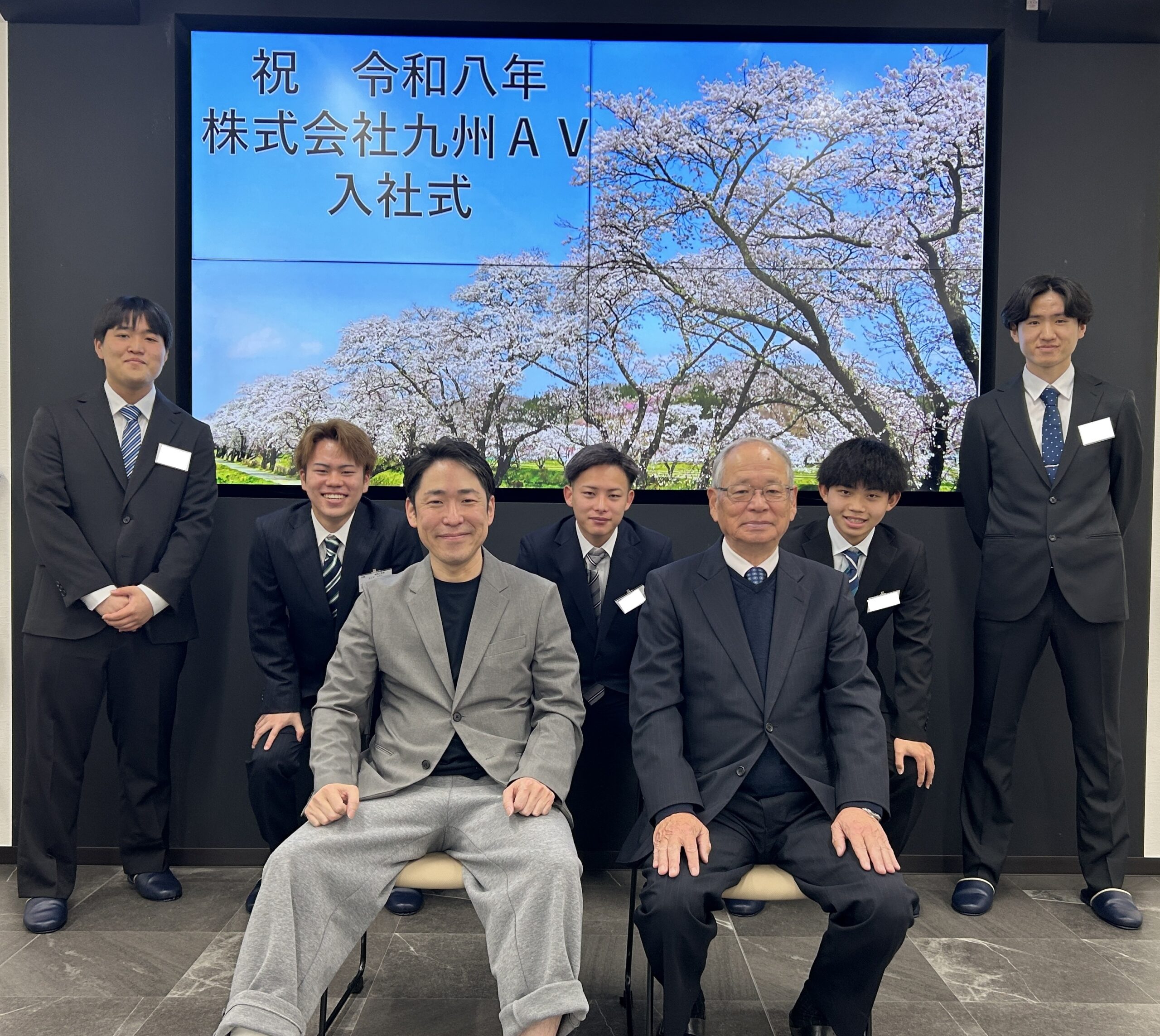 令和8年度 入社式を挙行しました