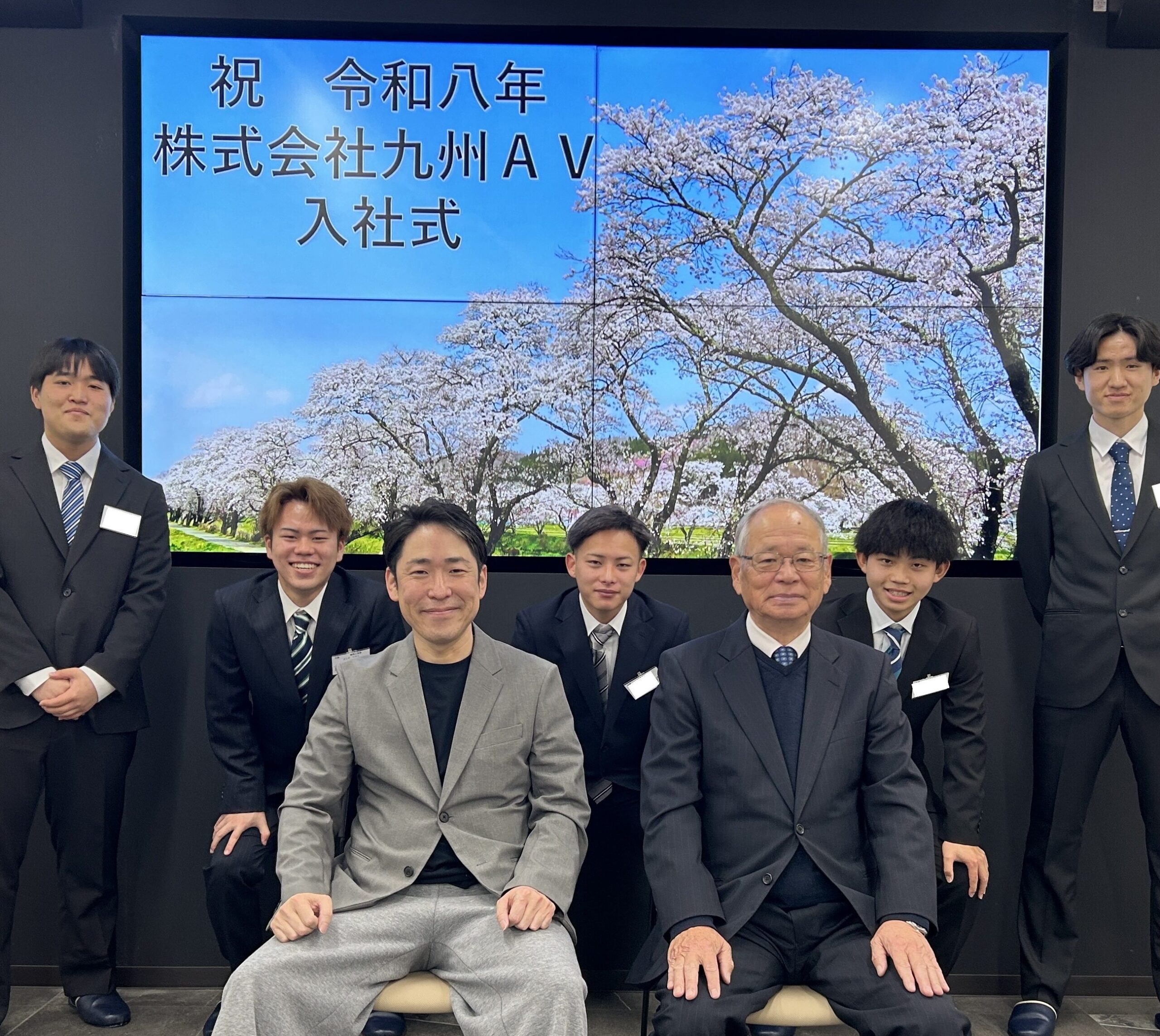 令和8年度 入社式を挙行しました